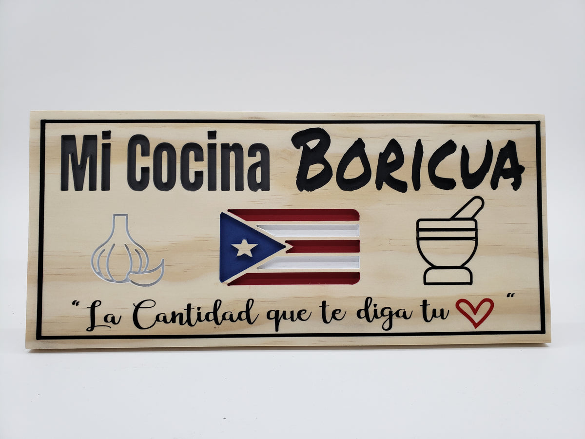 Mi Cocina Puertorriqueña Laser Engraved Maple Cutting Board Puerto Rico  Island Silhouette Flag Multiple Sizes 